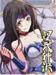 综艺封面