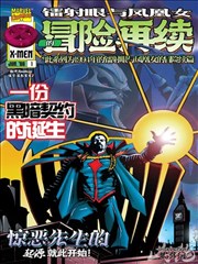 短剧封面